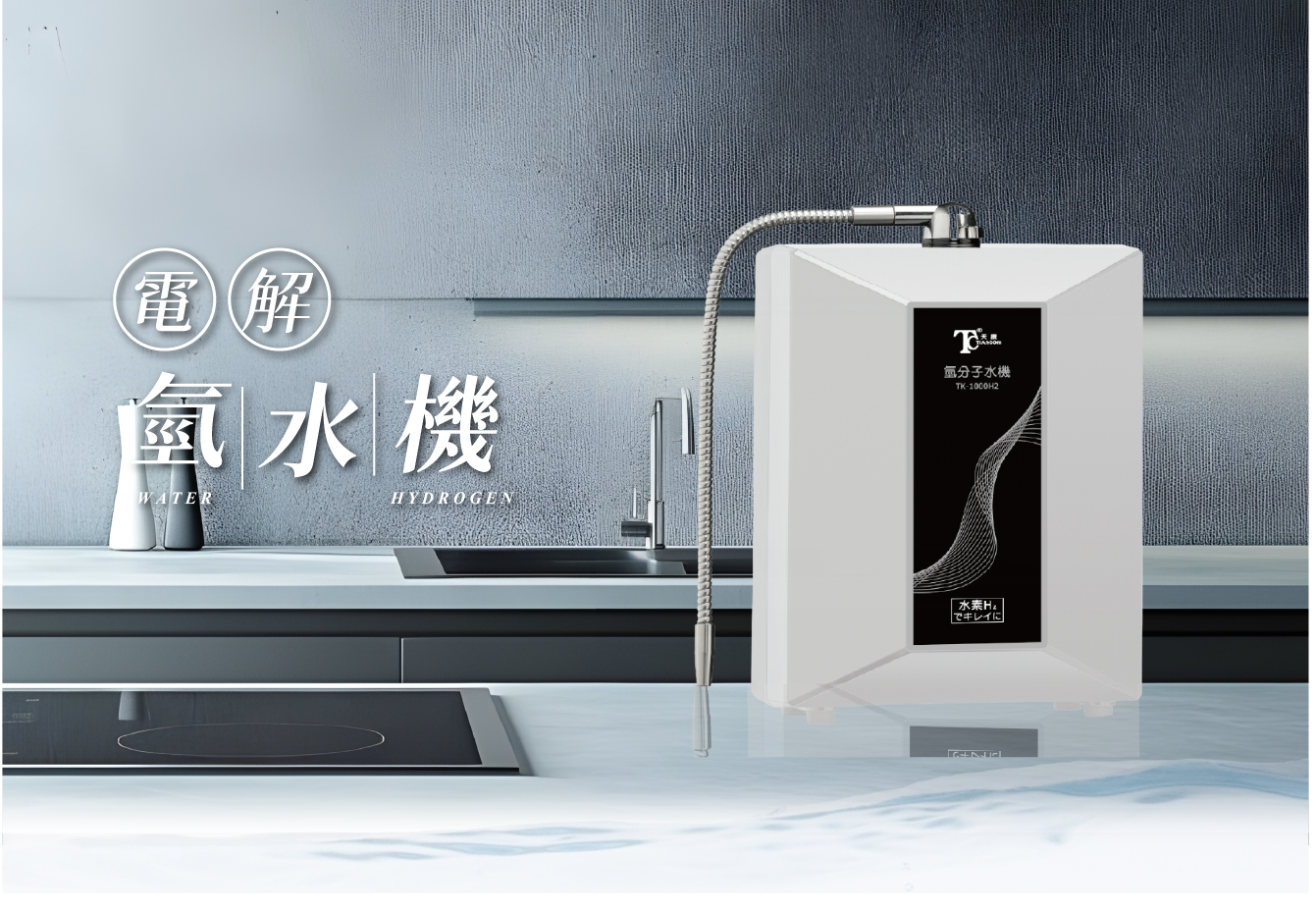 3A咖啡 特色飲品